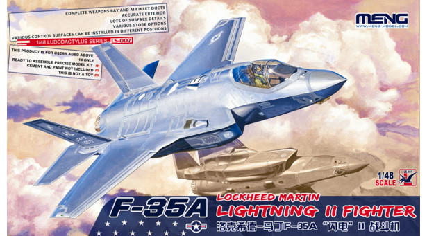 F-35A Lockheed Martin, Lightning II - 1/48 MENG LS-007