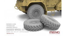 Камский АЗ Мод. К4386, Тайфун-ВДВ. Колеса (MENG) - MENG SPS-075 1/35