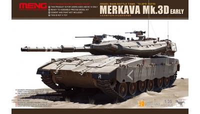 Merkava Mk. IIID MANTAK/IMI/IDF Ordnance Corps, Dor-Dalet - MENG TS-001 1/35