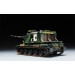 AMX-30 AuF1 GIAT Industries - 1/35 MENG TS-004