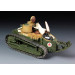 Renault FT (FT-17) - 1/35 MENG TS-008 Renault FT (FT-17) - 1/35 MENG TS-008