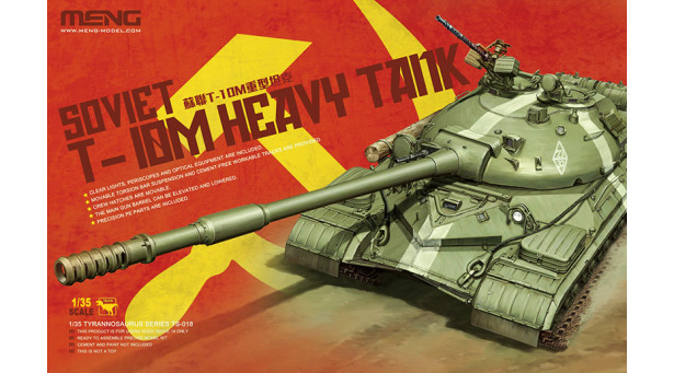 Т-10М - 1/35 MENG TS-018 Т-10М - 1/35 MENG TS-018