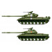 Т-10М - 1/35 MENG TS-018 Т-10М - 1/35 MENG TS-018