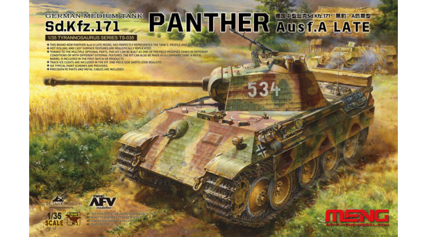 Panther, Panzerkampfwagen V, Sd.Kfz. 171, Ausf. A, MAN - 1/35 MENG TS-035 Panther, Panzerkampfwagen V, Sd.Kfz. 171, Ausf. A, MAN - 1/35 MENG TS-035
