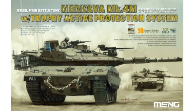 Merkava Mk. IVM MANTAK/IMI/IDF Ordnance Corps, Windbreaker - MENG TS-036 1/35