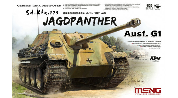 Jagdpanther (Jagdpanzer V), Sd.Kfz. 173, Ausf. G1, MIAG - 1/35 MENG TS-039