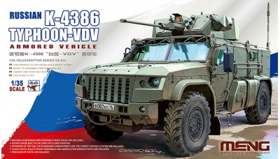 КамАЗ-К4386, Тайфун-ВДВ - MENG VS-014 1/35