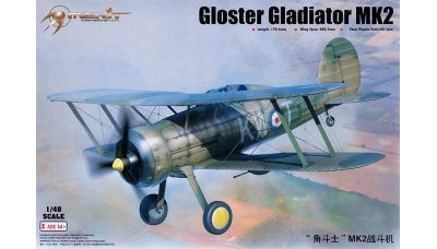 Gladiator Mk. II Gloster - MERIT 64804 1/48