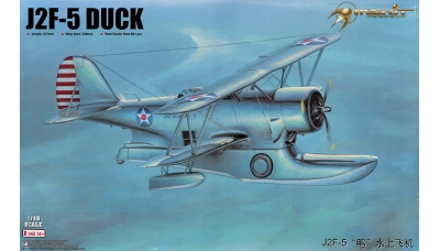J2F-5 Grumman, Duck - MERIT 64805 1/48