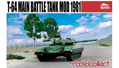 Т-64Б (1981) ХЗТМ - MODELCOLLECT UA72014 1/72