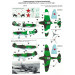 ЛаГГ-3 Серии 1-4 - 1/48 МОДЕЛИСТ 204812 ЛаГГ-3 Серии 1-4 - 1/48 МОДЕЛИСТ 204812