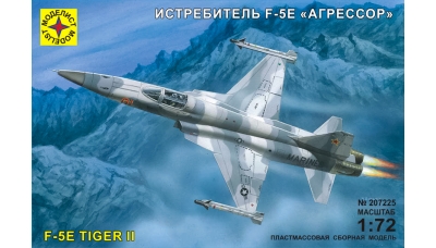 F-5E Northrop, Tiger II - МОДЕЛИСТ 207225 1/72