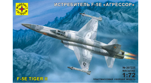 F-5E Northrop, Tiger II - 1/72 МОДЕЛИСТ 207225