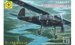 Fi 156C Fieseler, Storch - МОДЕЛИСТ 207252 1/72