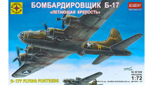 B-17F-10-BO/20-DL Boeing, Flying Fortress - МОДЕЛИСТ 207268 1/72