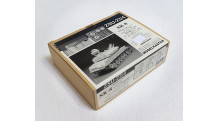 Траки рабочие для ЗСУ-23-4, Шилка - MODELKASTEN SK-8 1/35