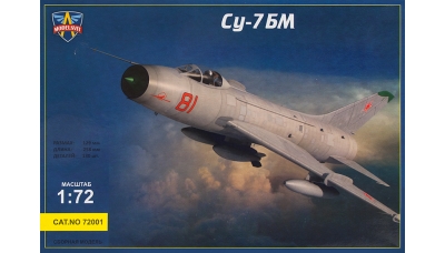 Су-7БМ - MODELSVIT 72001 1/72