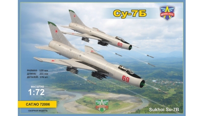 Су-7Б - MODELSVIT 72006 1/72