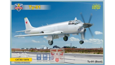 Ту-91 - MODELSVIT 72016 1/72