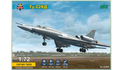 Ту-22КД - MODELSVIT 72022 1/72