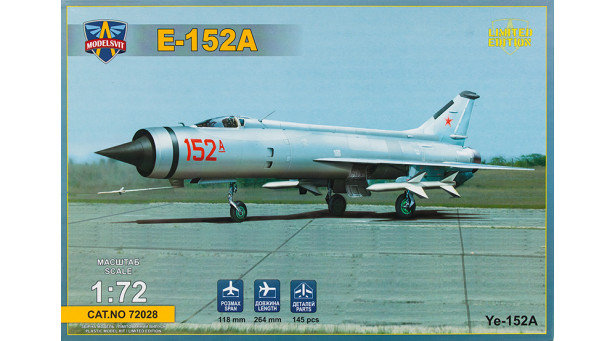 Е-152А Микоян и Гуревич - 1/72 MODELSVIT 72028