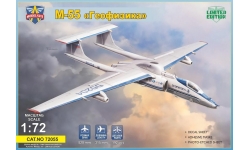 М-55, Геофизика - MODELSVIT 72055 1/72