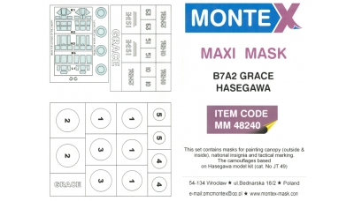 Маски для B7A2 Aichi, Ryusei KAI (HASEGAWA) - MONTEX MM48240 1/48