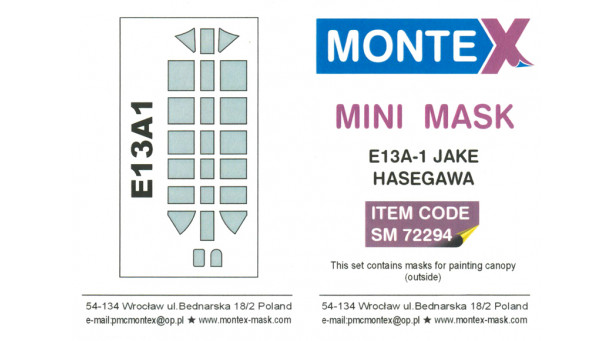 Маски для E13A1a Model 11a Aichi, Jake (HASEGAWA) - 1/72 MONTEX SM72294. Набор афтермаркета. Маски для E13A1a Model 11a Aichi, Jake (HASEGAWA) - 1/72 MONTEX SM72294. Набор афтермаркета.