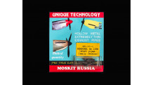Патрубки выхлопные для Hs 129B Henschel - MOSKIT 48-10-1 1/48