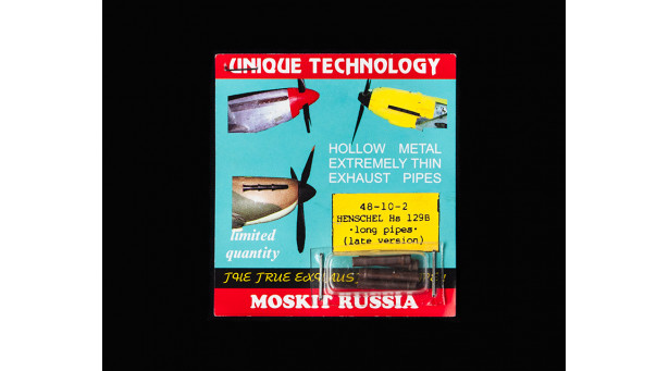 Патрубки выхлопные для Hs 129B Henschel - 1/48 MOSKIT 48-10-2