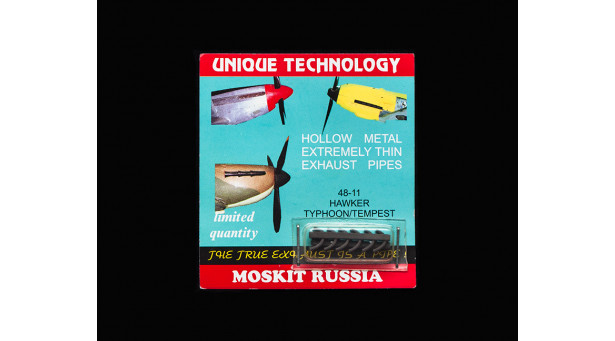 Патрубки выхлопные для Typhoon/Tempest Hawker - 1/48 MOSKIT 48-11