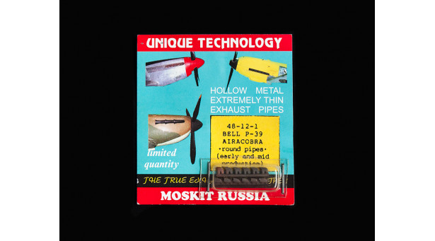 Патрубки выхлопные для P-39D Bell, Airacobra - 1/48 MOSKIT 48-12-1