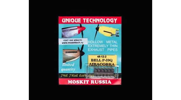 Патрубки выхлопные для P-39Q Bell, Airacobra - 1/48 MOSKIT 48-12-2