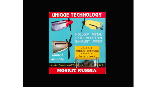 Патрубки выхлопные для SBD-5/6 Douglas, Dauntless - 1/48 MOSKIT 48-18-2