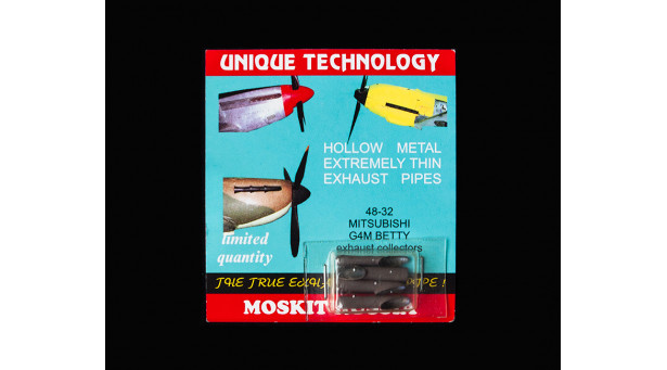 Патрубки выхлопные для G4M1 Model 11 Mitsubishi - 1/48 MOSKIT 48-32