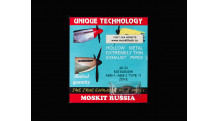 Патрубки выхлопные для A6M1/A6M2a Type 11 Mitsubishi, Zero - MOSKIT 48-33 1/48