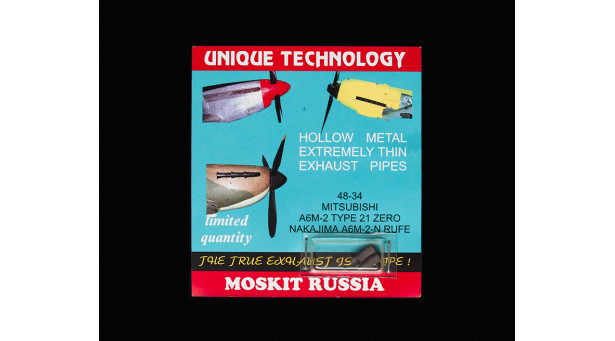 Патрубки выхлопные для A6M2b Mitsubishi / A6M2-N Nakajima - 1/48 MOSKIT 48-34 Патрубки выхлопные для A6M2b Mitsubishi / A6M2-N Nakajima - 1/48 MOSKIT 48-34