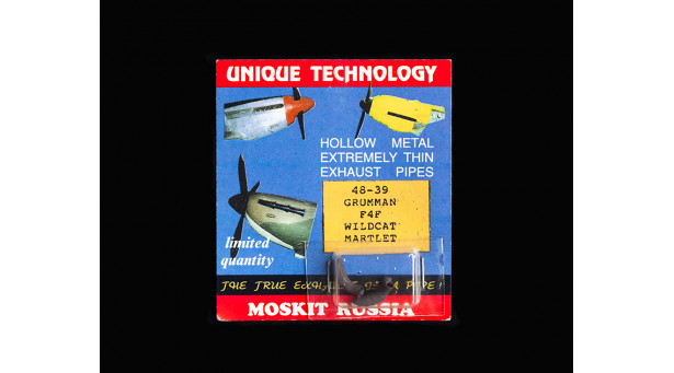 Патрубки выхлопные для F4F Wildact/Martlet Grumman - 1/48 MOSKIT 48-39