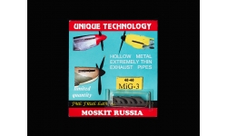Патрубки выхлопные для МиГ-3 - MOSKIT 48-48 1/48