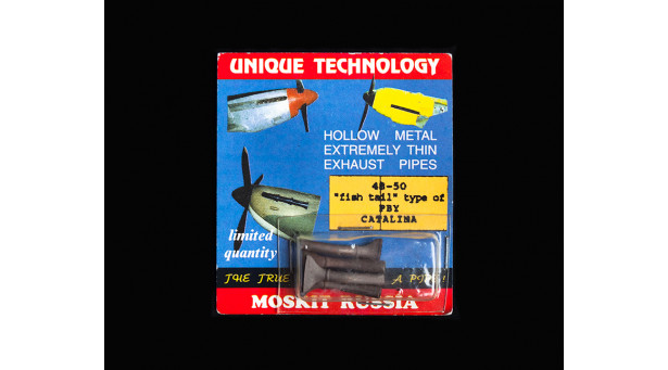 Патрубки выхлопные для PBY Consolidated, Catalina - 1/48 MOSKIT 48-50