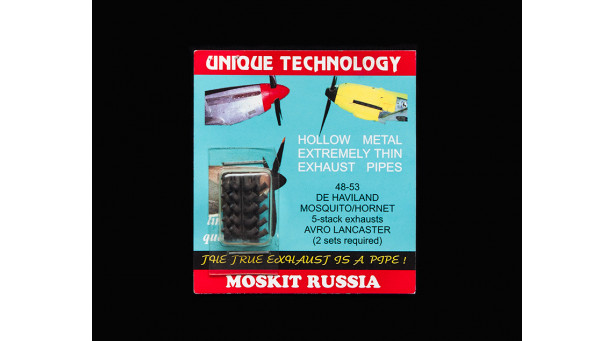 Патрубки выхлопные для Mosquito/Hornet De Havilland & Lancaster Avro - 1/48 MOSKIT 48-53