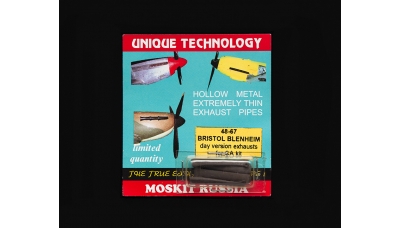 Патрубки выхлопные для Blenheim Bristol (кроме Mk IF) - MOSKIT 48-67 1/48
