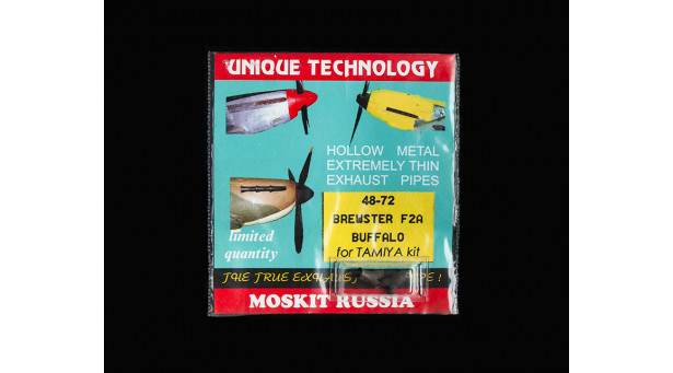 Патрубки выхлопные для F2A Brewster, Buffalo (TAMIYA) - 1/48 MOSKIT 48-72