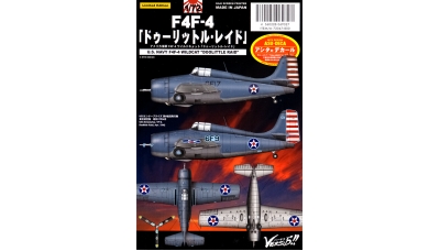 F4F-4 Grumman, Wildcat - MYK DESIGN A-72067 1/72