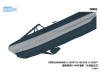 U-96, Type VIIC - NEVERLAND HOBBY 8001 1/144