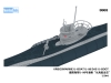 U-96, Type VIIC - NEVERLAND HOBBY 8001 1/144