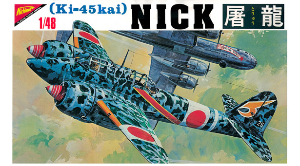 Ki-45 KAIc (Hei) Kawasaki, Toryu, Nick - 1/48 NICHIMO S-4819 NO. 19