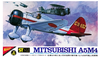 A5M4 Type 24 Mitsubishi - NICHIMO S-7202 1/72
