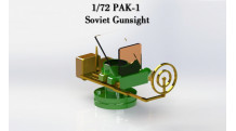 Прицел авиационный ПАК-1 - NORTH STAR MODELS NS72026 1/72