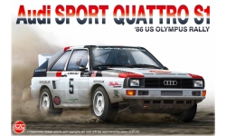 Audi Sport Quattro S1 1986 - NUNU MODEL KIT PN24023 1/24